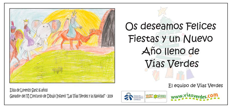¡Vive la Navidad, muévete en la Vía!