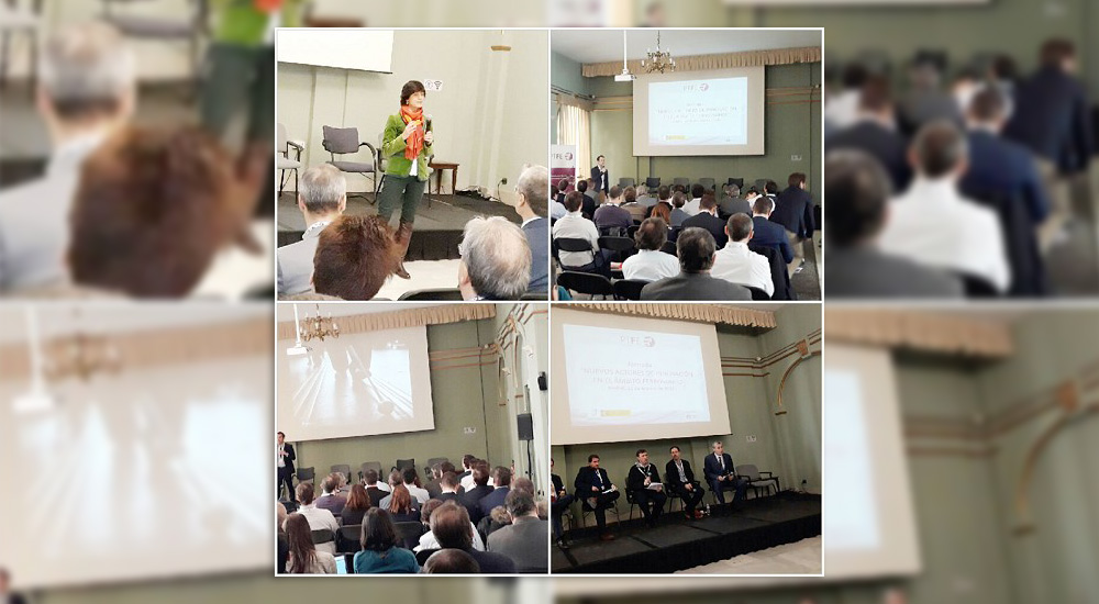 �Nuevos actores de innovaci�n en el �mbito ferroviario�