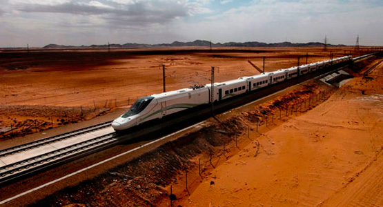 La Fundaci�n en Radio 5: Haramain High Speed Railway